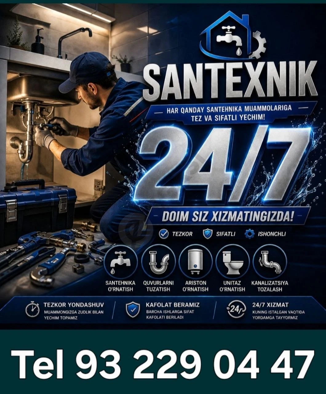 Santexnika - Cover Photo