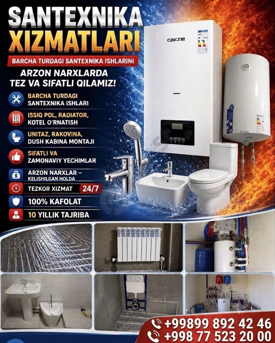SANTEXNIKA XIZMATI - Cover Photo