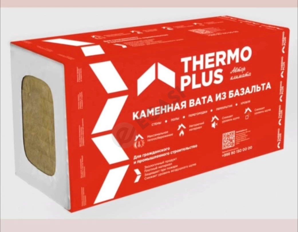 Thermo Plus bazalt izolyatsiya plitalari - Cover Photo