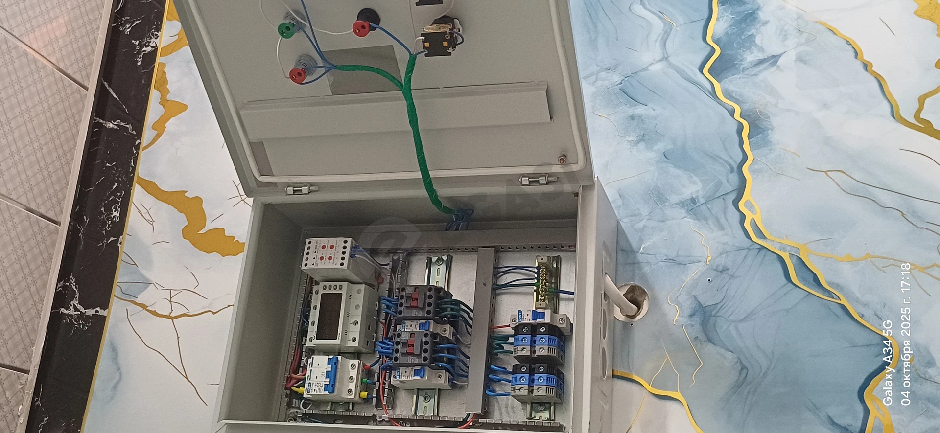 Elektrik xizmati. - Cover Photo