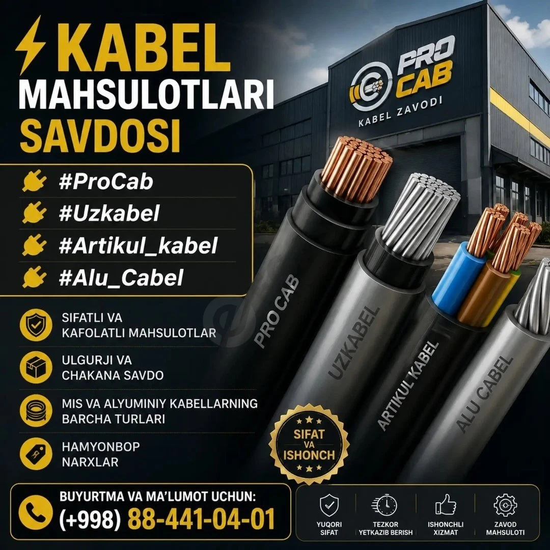 Kabel - Cover Photo