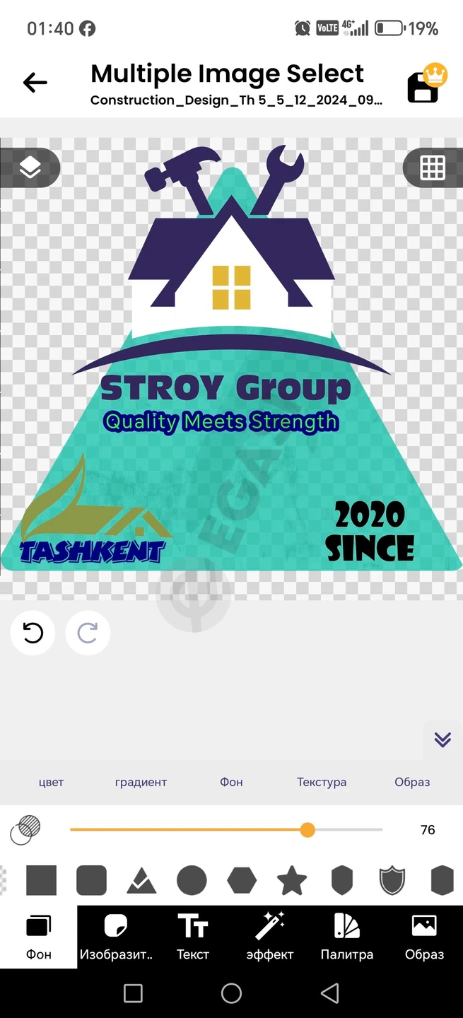 story group - Cover Photo
