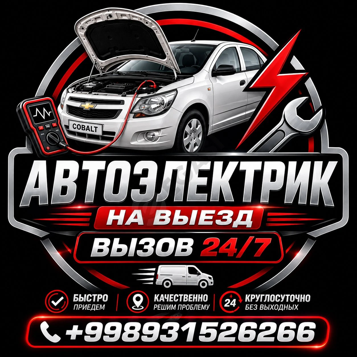 avtoelektrik xizmati - Cover Photo