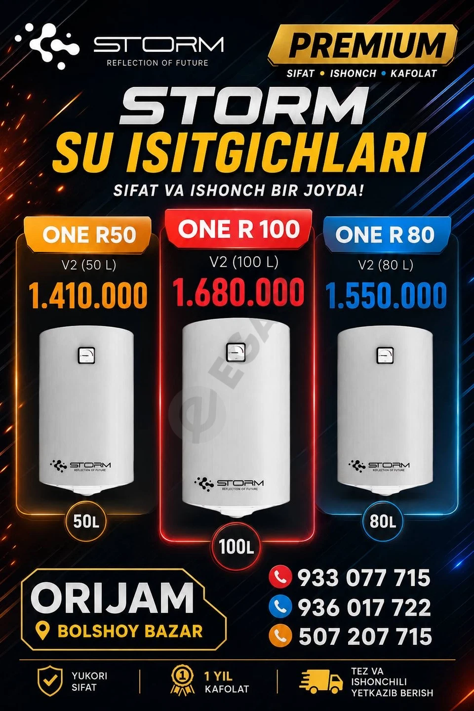 ARISTON - Cover Photo