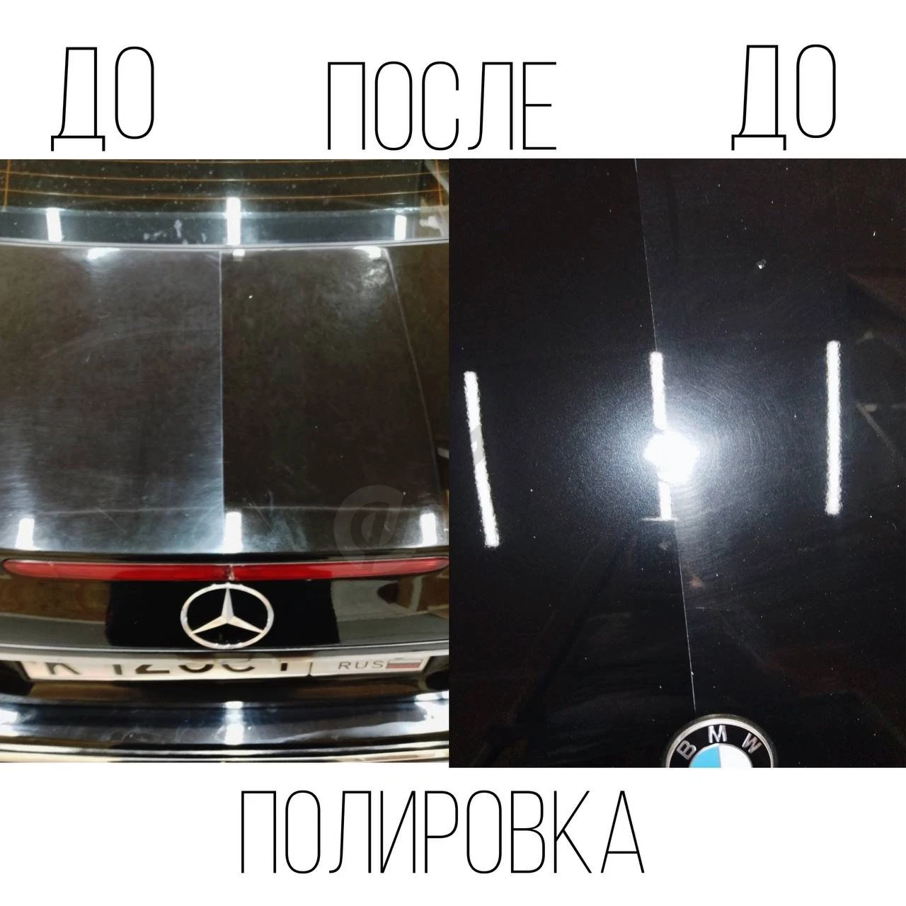 Avtomalyar xizmati 24/7 - Cover Photo