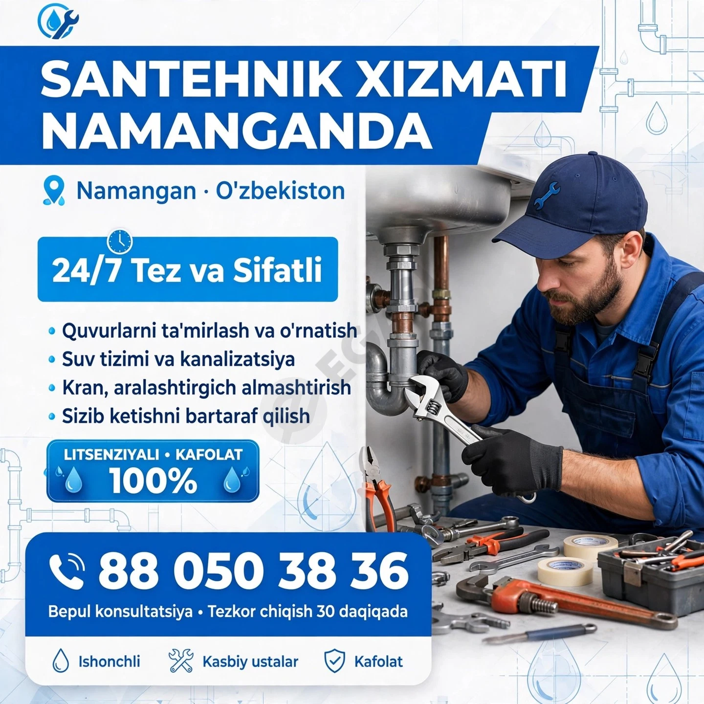 santehnik va eliktir - Cover Photo