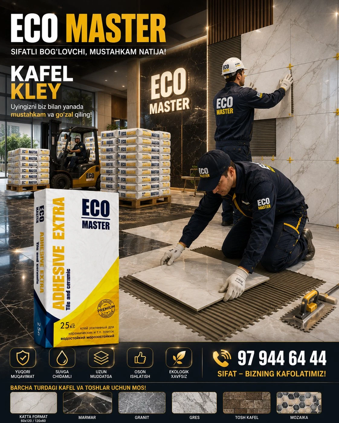 EKO MASTER - Cover Photo