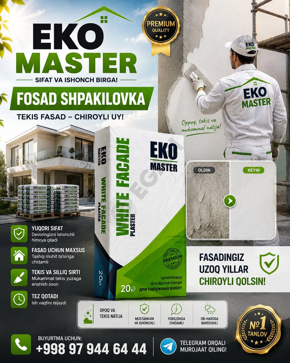 EKO MASTER - Cover Photo