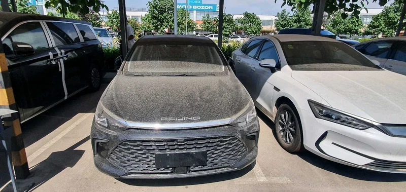 baic bestune u5 - Cover Photo