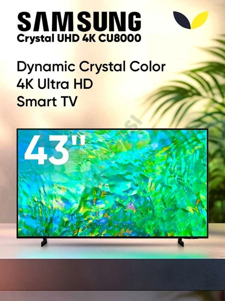 Advertisement - Cover Photo