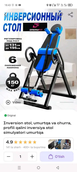 unversal stol sotiladi - Cover Photo