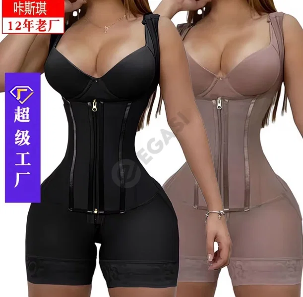 Advertisement - Cover Photo