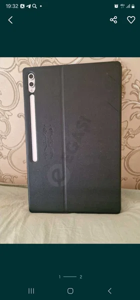 Advertisement - Cover Photo