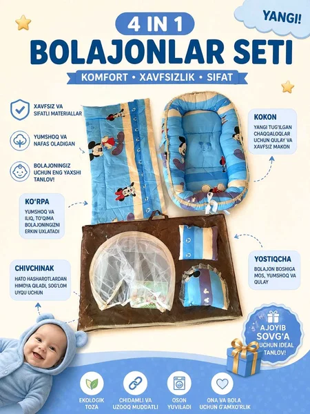 Advertisement - Cover Photo