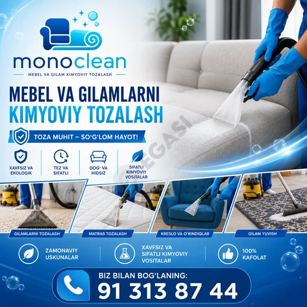 Advertisement - Cover Photo