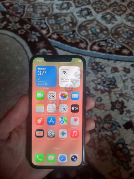 iphone 11 pro 256gb - Cover Photo