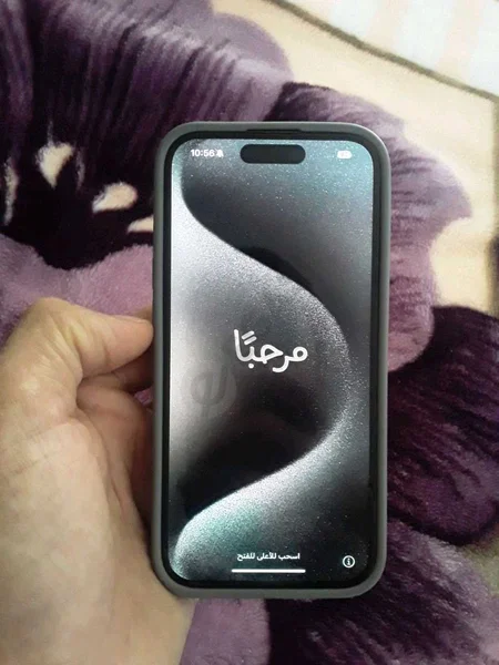 Advertisement - Cover Photo