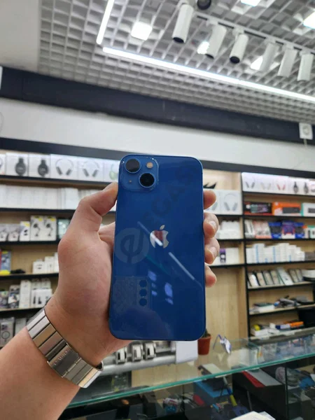 Advertisement - Cover Photo