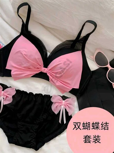 Advertisement - Cover Photo