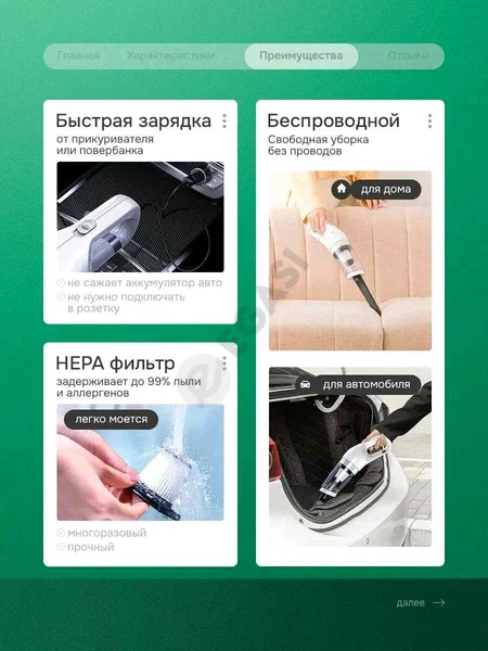 simsiz plisoslar - Cover Photo