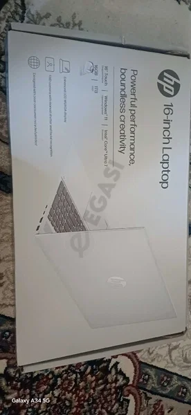 Advertisement - Cover Photo