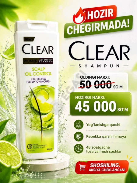 Advertisement - Cover Photo