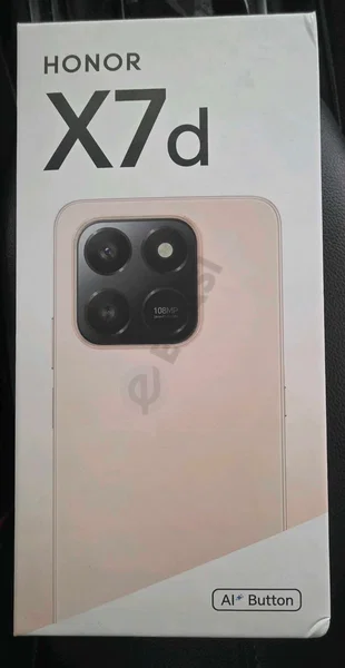 Advertisement - Cover Photo