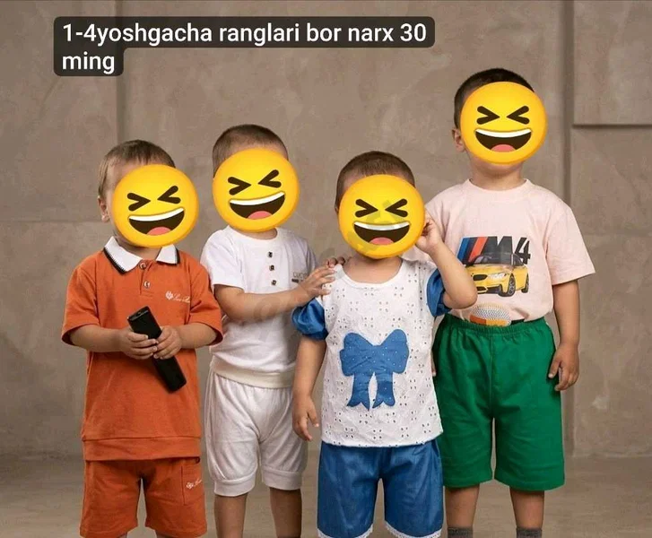 Advertisement - Cover Photo