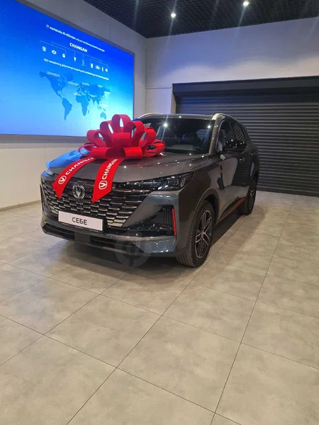 Changan cs55 plus - Cover Photo
