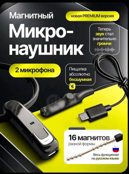 Advertisement - Cover Photo