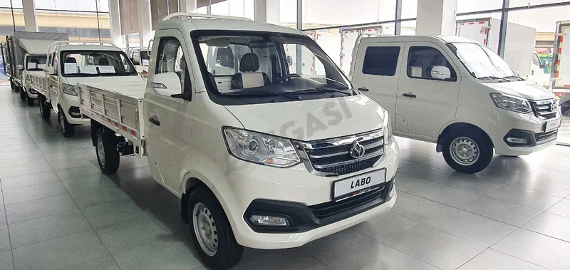 Changan labo - Cover Photo