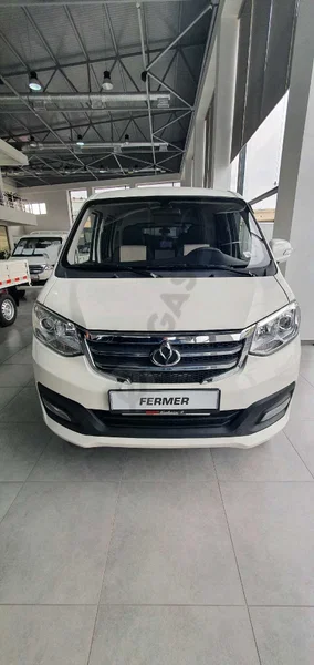 Changan fermer - Cover Photo