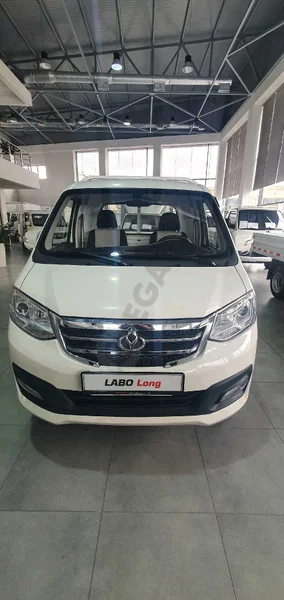 Changan labo long - Cover Photo