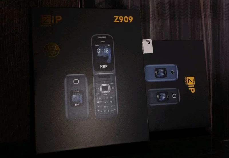 Advertisement - Cover Photo