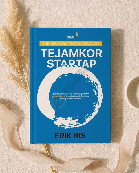 Advertisement - Cover Photo