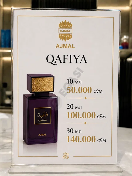 Advertisement - Cover Photo