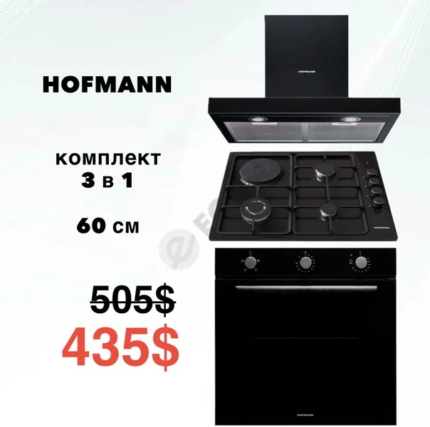 Advertisement - Cover Photo