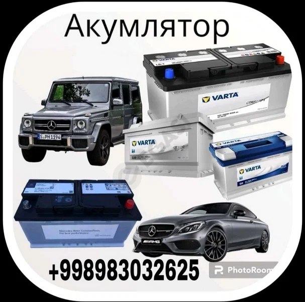 Advertisement - Cover Photo