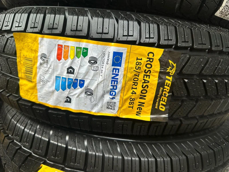 Advertisement - Cover Photo