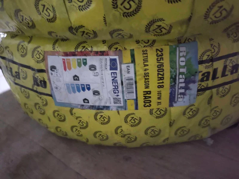Advertisement - Cover Photo