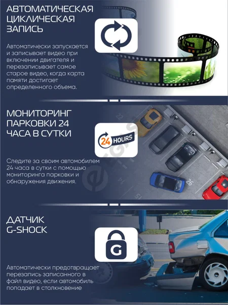 Advertisement - Cover Photo