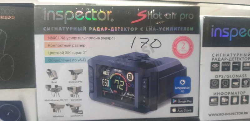 Advertisement - Cover Photo