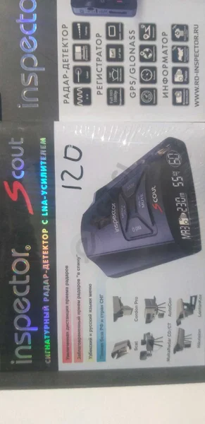 Advertisement - Cover Photo