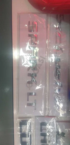 Advertisement - Cover Photo