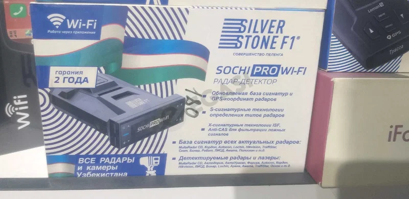 Advertisement - Cover Photo