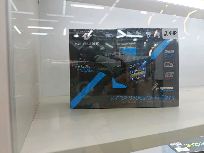 Advertisement - Cover Photo