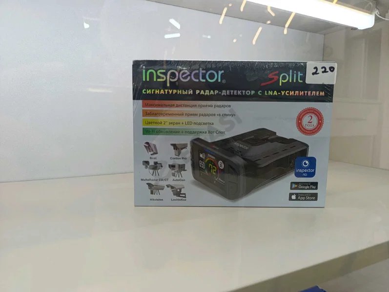 Advertisement - Cover Photo
