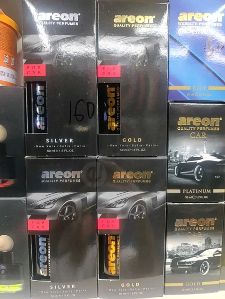 Advertisement - Cover Photo