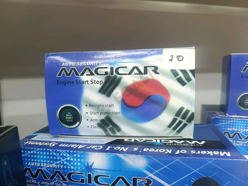 Advertisement - Cover Photo