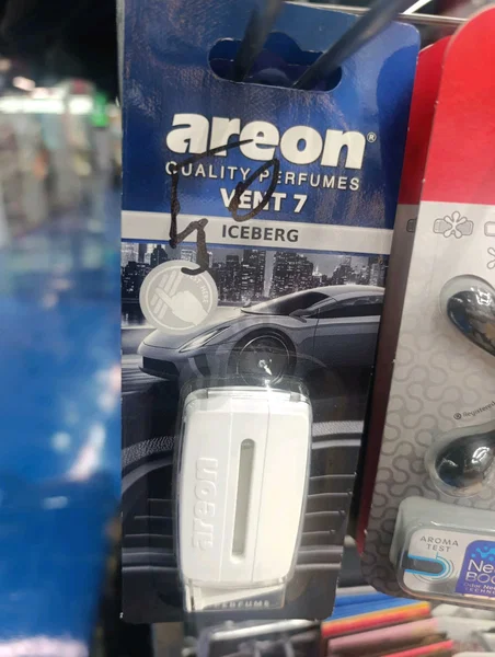 Advertisement - Cover Photo